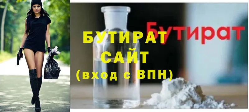 Все наркотики Верхний Тагил Гашиш  Амфетамин  А ПВП  Меф мяу мяу  Cocaine  Канабис 